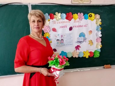 Олена Луківна Гафу