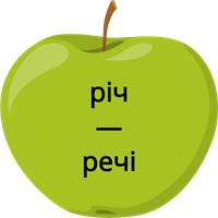 Ресурс 250.png