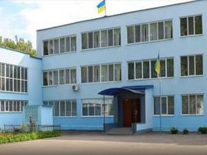 Одеський ліцей «Гармонія»