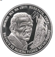 Screenshot 2023-09-20 at 16-54-10 NMT_2022_demonstratsijnyj-variant_maket.pdf.png