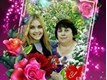 Юлія Василівна Лаврівська