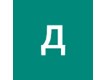 Анастасія Душко