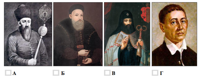 Screenshot 2023-09-21 at 11-20-48 NMT_2023_Istoriya-Ukrayiny_demo_kor.pdf.png