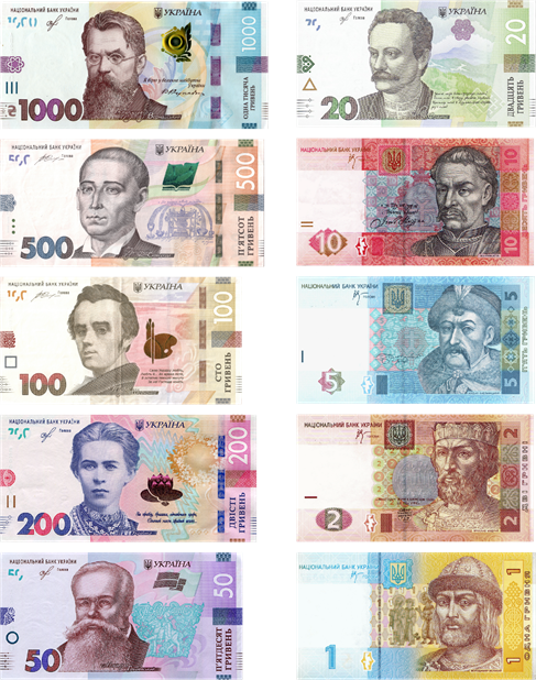 Ресурс 1йі.png