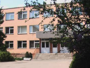 Гімназія ім. В. Малика ЛМР