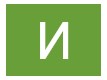 Инна Морозова