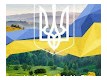 Оксана Анатоліївна Глова