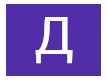 Даниил Шапаренко