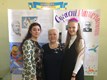 Світлана Станіславівна Олійник