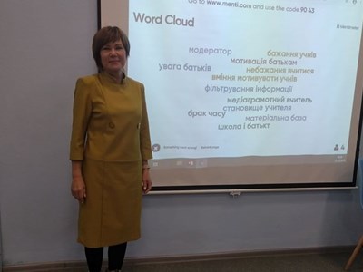 Тетяна Костянтинівна Гришанова