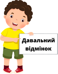 Ресурс 148.png