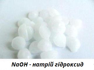 NaOH.jpg