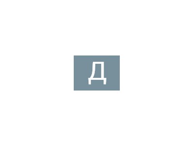 Даша Любчич
