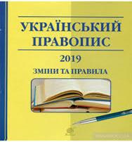 завантаження (9).jpg