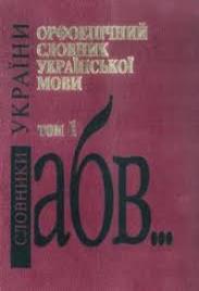 завантаження (7).jpg