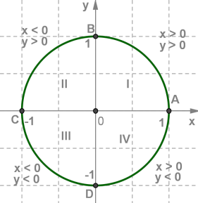 един окр.31.png