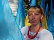 Наталія Анатоліївна Покотило