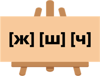 Ресурс 337.png