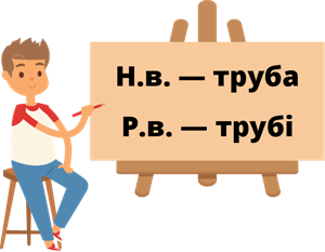 Ресурс 324.png