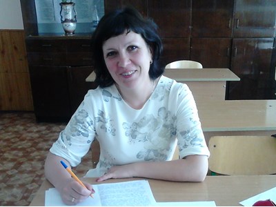Людмила Володимирівна Котюк