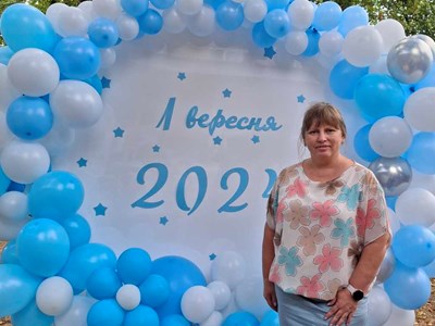 Ольга Леонідівна Ляскало