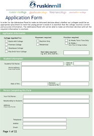 скачанные файлы.png