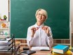 Ірина Миколаївна Кухта
