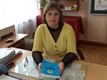 Неля Валеріївна Семеренко