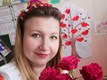 Ірина Михайлівна Герасименко