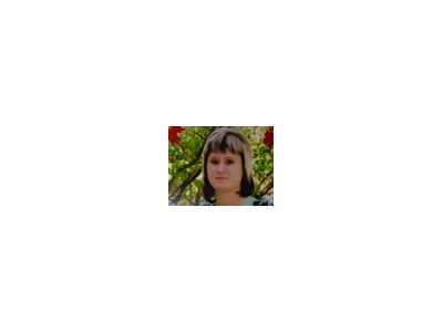 Катерина Анатоліївна Козуб