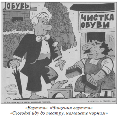 Знімок екрана 2026-03-27 152452.png