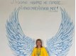 Іванна Ігорівна Хом'як