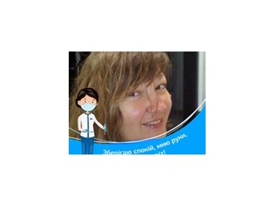 Оксана Леонідівна Глущенко