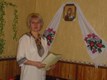 Федорчук Юлія Миколаївна