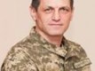 Вячеслав Миколайович Майданік