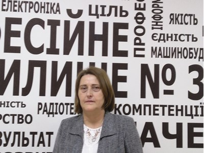 Наталія Василівна Рогач