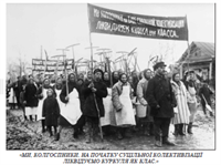 Знімок екрана 2026-03-27 161716.png