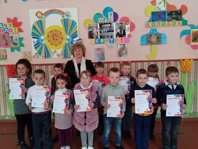 Надія Романівна Миронюк