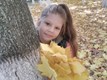 Кіра Філіпова