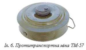 Знімок екрана 2025-08-13 203729.png