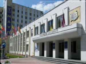 ТОВ «Голосіївський ЕПФК»