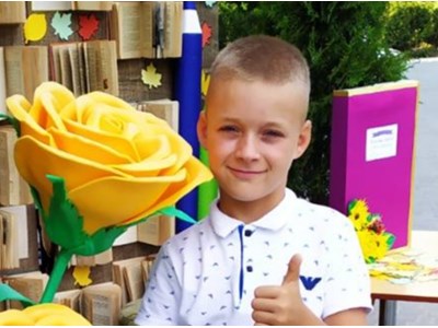 Роман Пилипюк