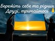 Анастасія Шворова