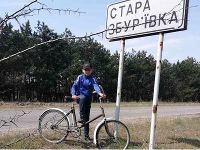 Олександр Тамазликарь