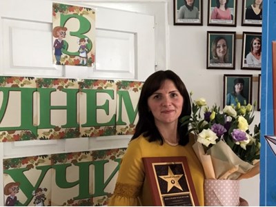 Руслана Василівна Костинюк