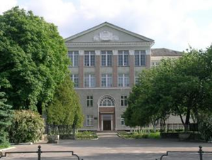 Нововолинський ліцей № 1