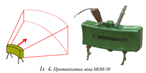 Знімок екрана 2025-08-13 203710.png