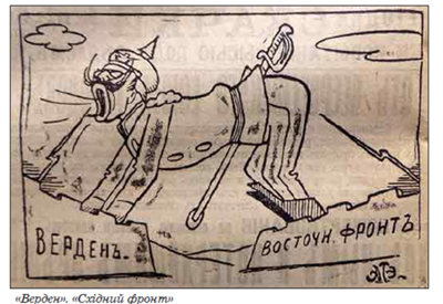 Знімок екрана 2026-03-27 192822.png