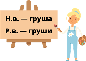 Ресурс 298.png