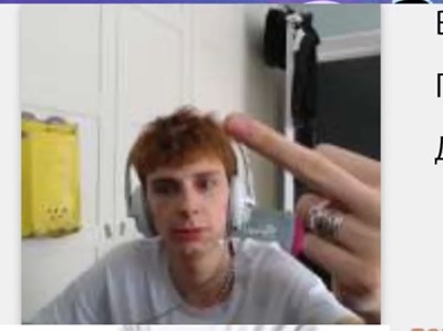 Никита Шишляников